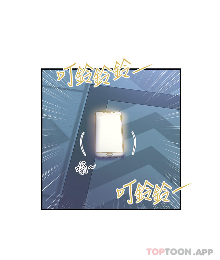 [韩国漫画] 贵妇百货 剧情,熟女人妻#[57P]-3