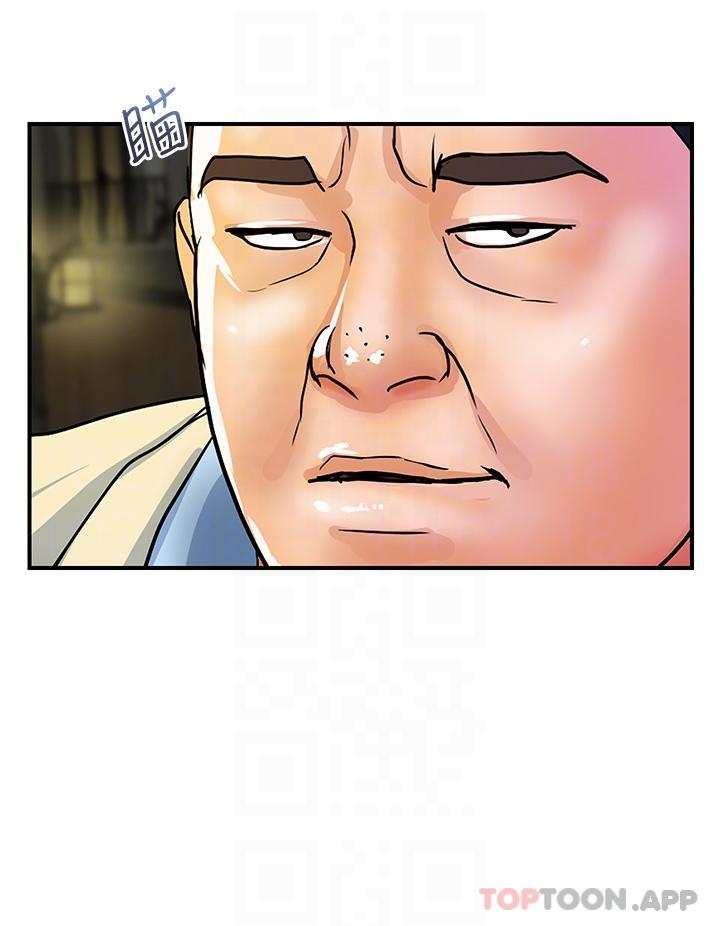[韩国漫画] 贵妇百货 剧情,熟女人妻#[29P]-23