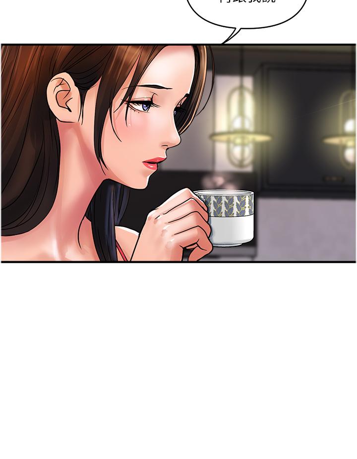 [韩国漫画] 贵妇百货 剧情,熟女人妻#[30P]-12