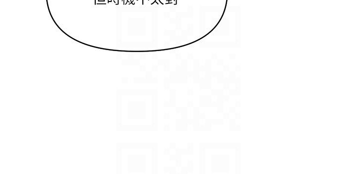 [韩国漫画] 贵妇百货 剧情,熟女人妻#[30P]-24