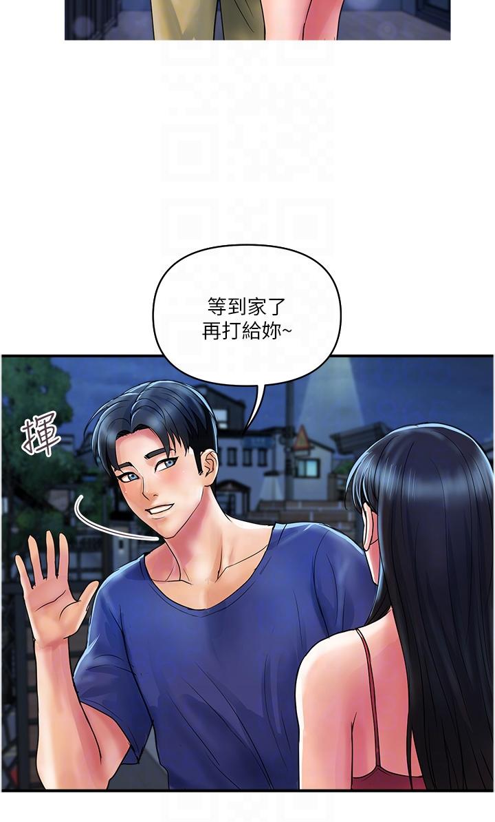 [韩国漫画] 贵妇百货 剧情,熟女人妻#[30P]-28