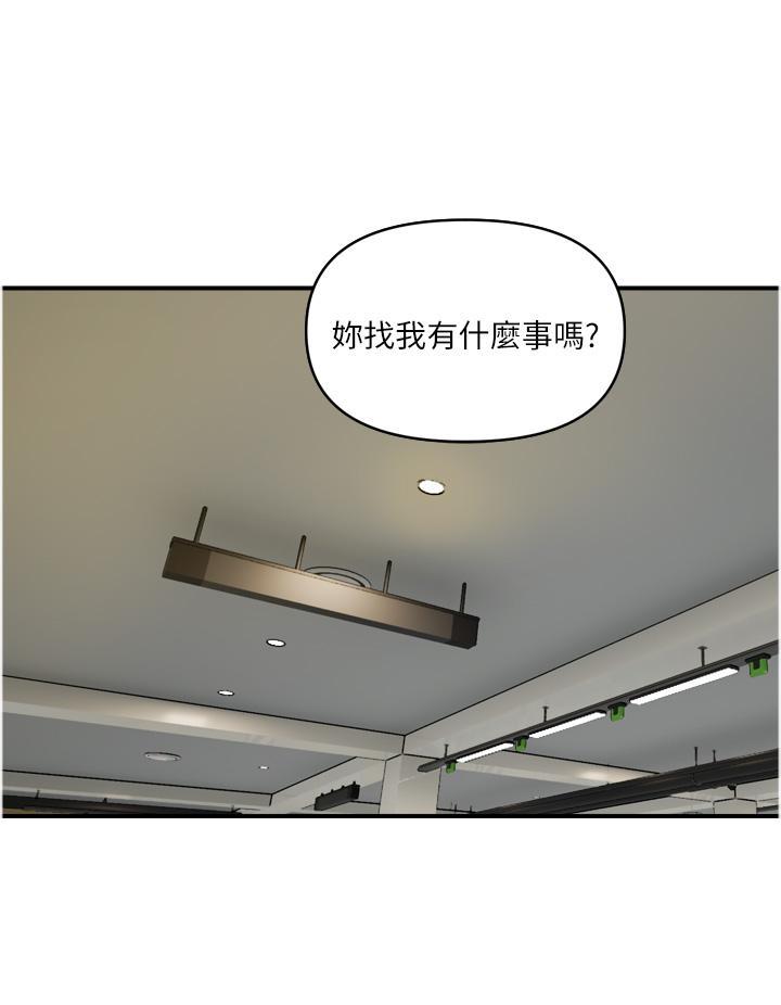 [韩国漫画] 贵妇百货 剧情,熟女人妻#[28P]-12