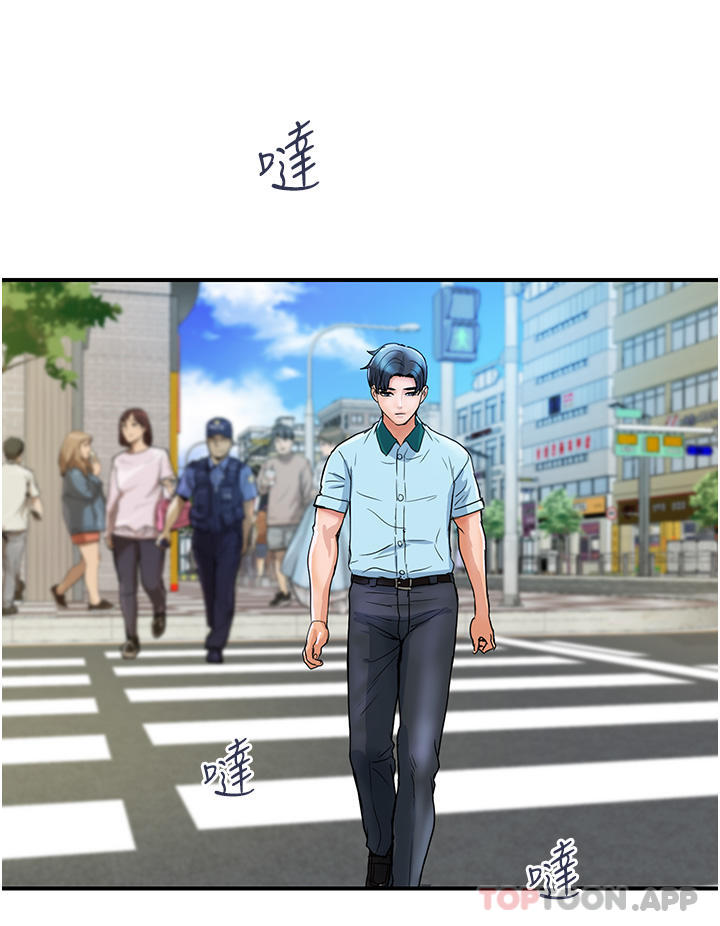 [韩国漫画] 贵妇百货 剧情,熟女人妻#[44P]-14