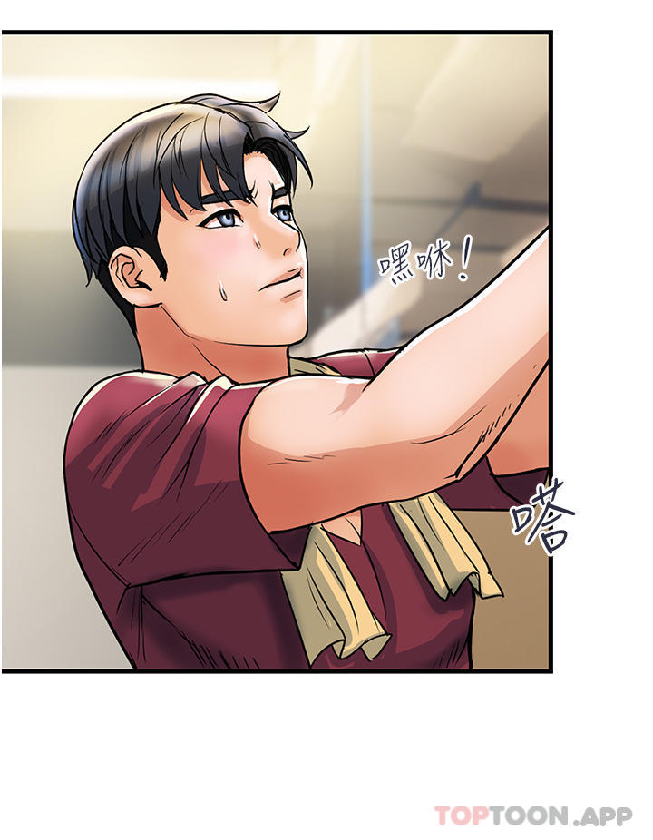 [韩国漫画] 贵妇百货 剧情,熟女人妻#[44P]-18