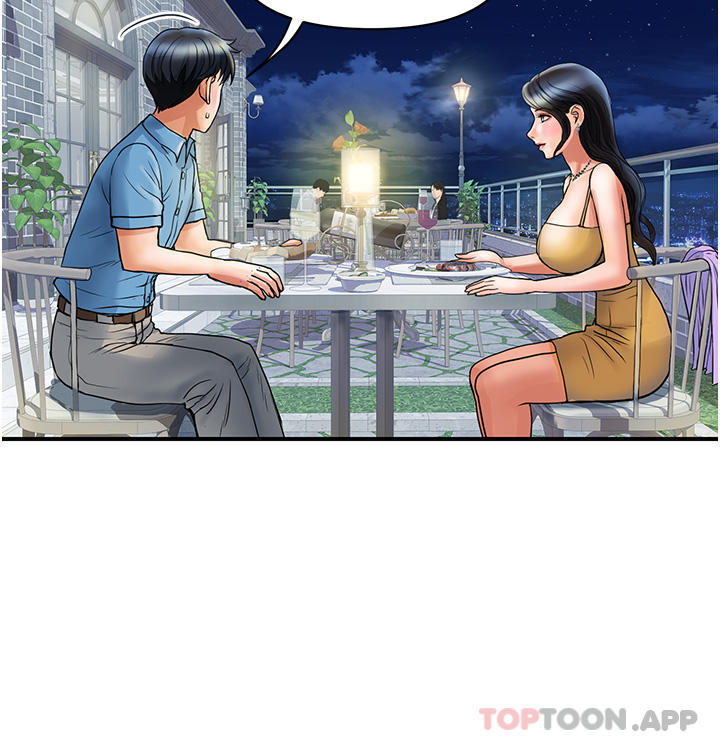 [韩国漫画] 贵妇百货 剧情,熟女人妻#[44P]-39