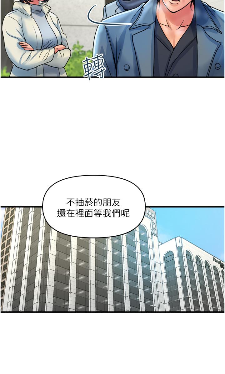 [韩国漫画] 贵妇百货 剧情,熟女人妻#[30P]-4