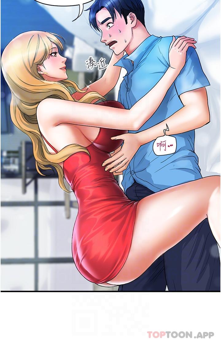 [韩国漫画] 贵妇百货 剧情,熟女人妻#[28P]-9