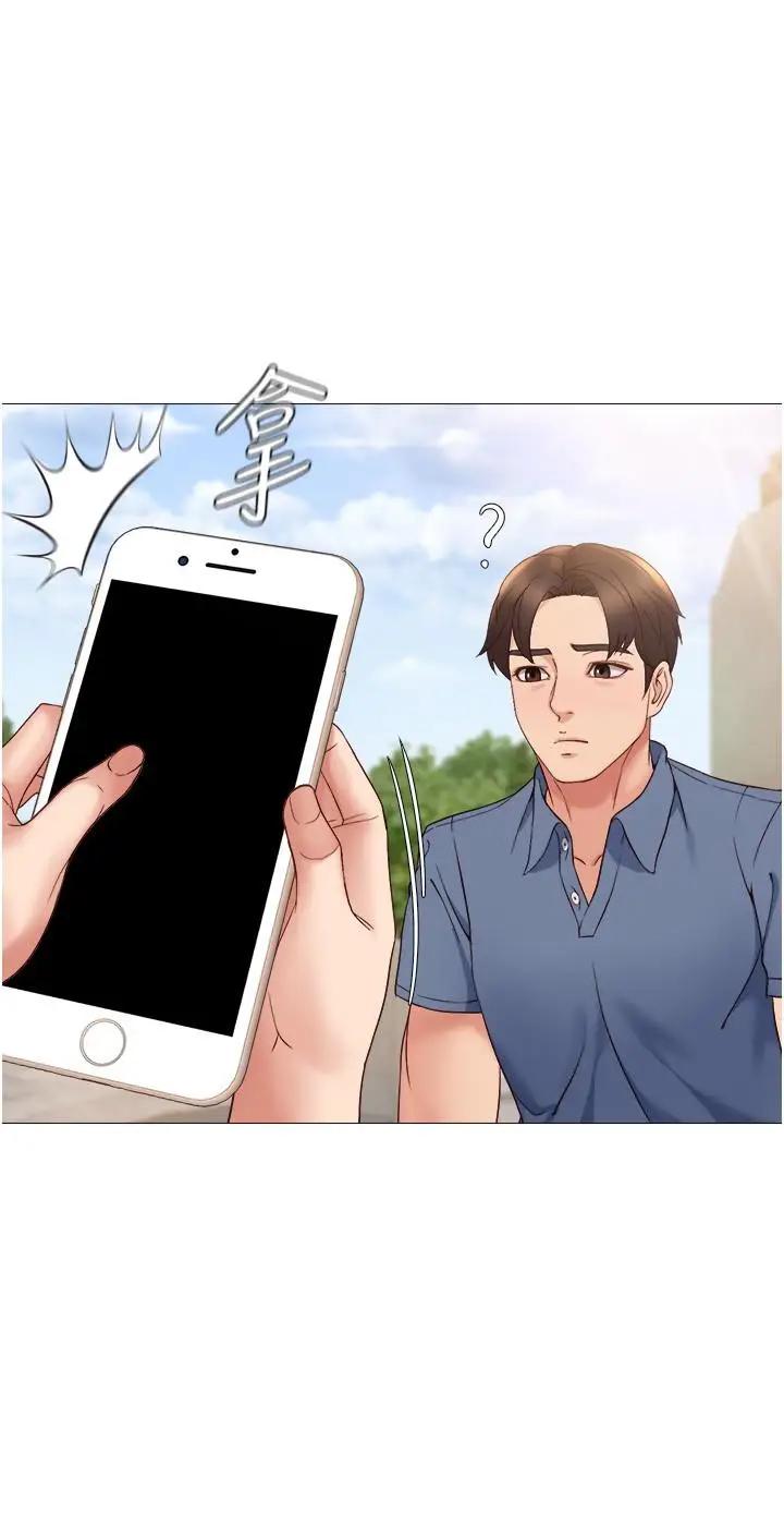 [韩国漫画] 女儿闺蜜都归ME 剧情,巨乳大奶#[32P]-29