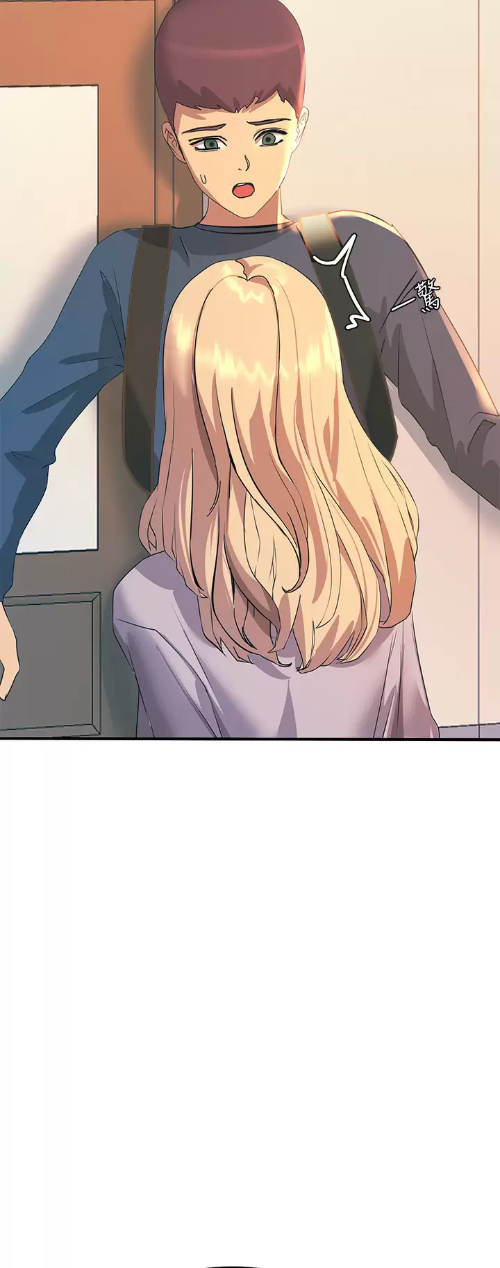 [韩国漫画] 触电大师 奇幻,熟女人妻,巨乳大奶, 女学生,OL#[65P]-50