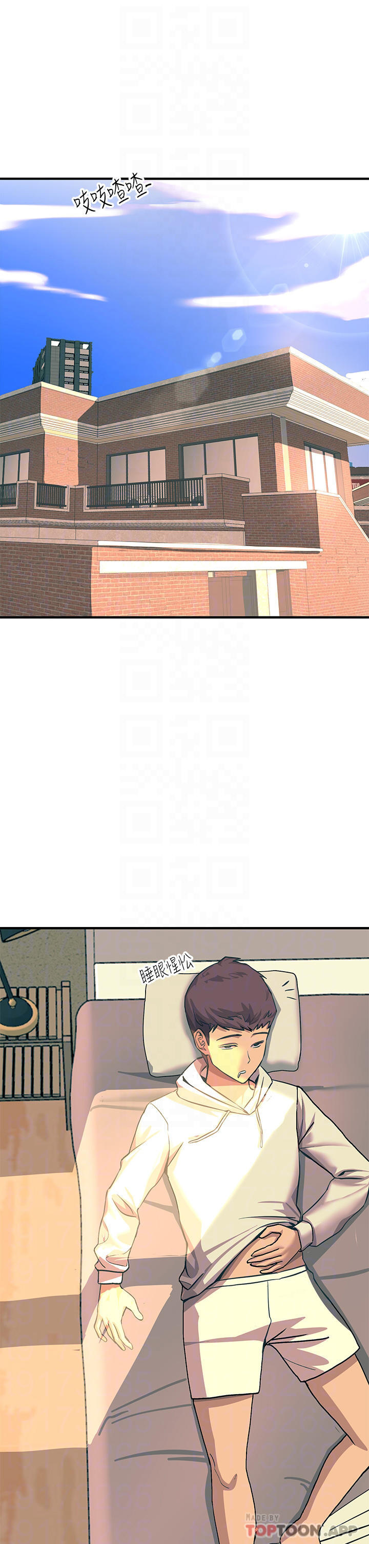 [韩国漫画] 触电大师 奇幻,熟女人妻,巨乳大奶, 女学生,OL#[57P]-6