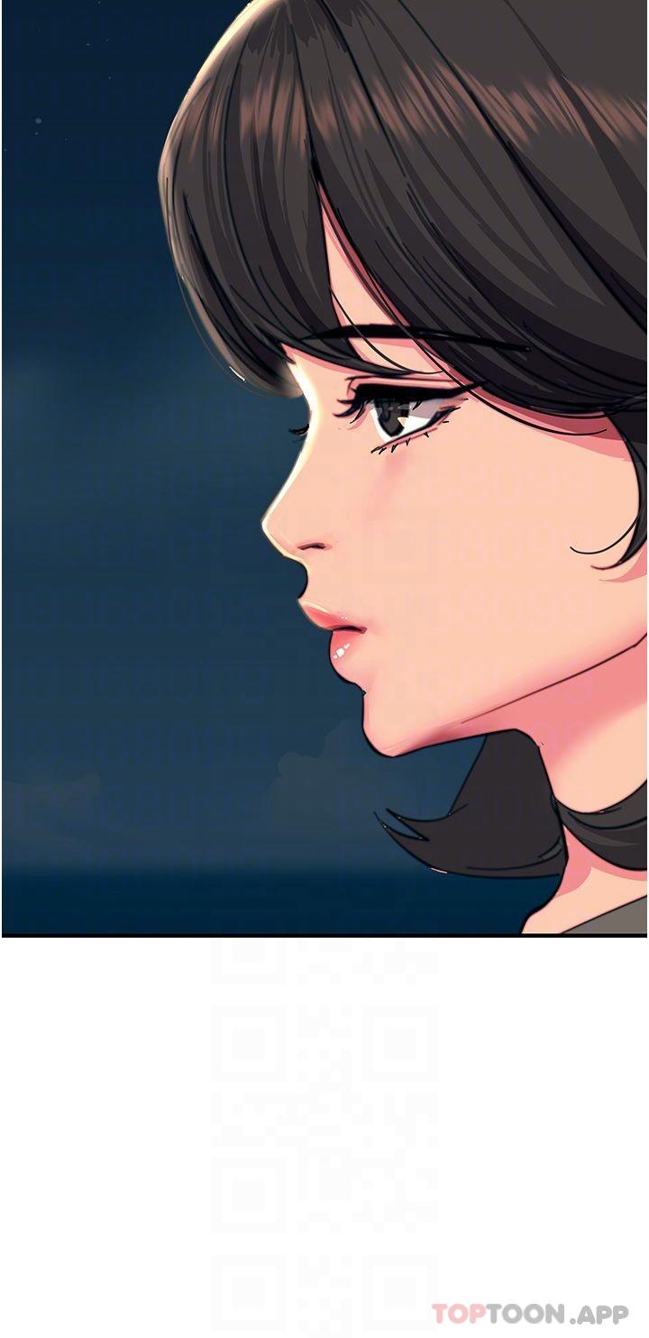 [韩国漫画] 触电大师 奇幻,熟女人妻,巨乳大奶, 女学生,OL#[43P]-21