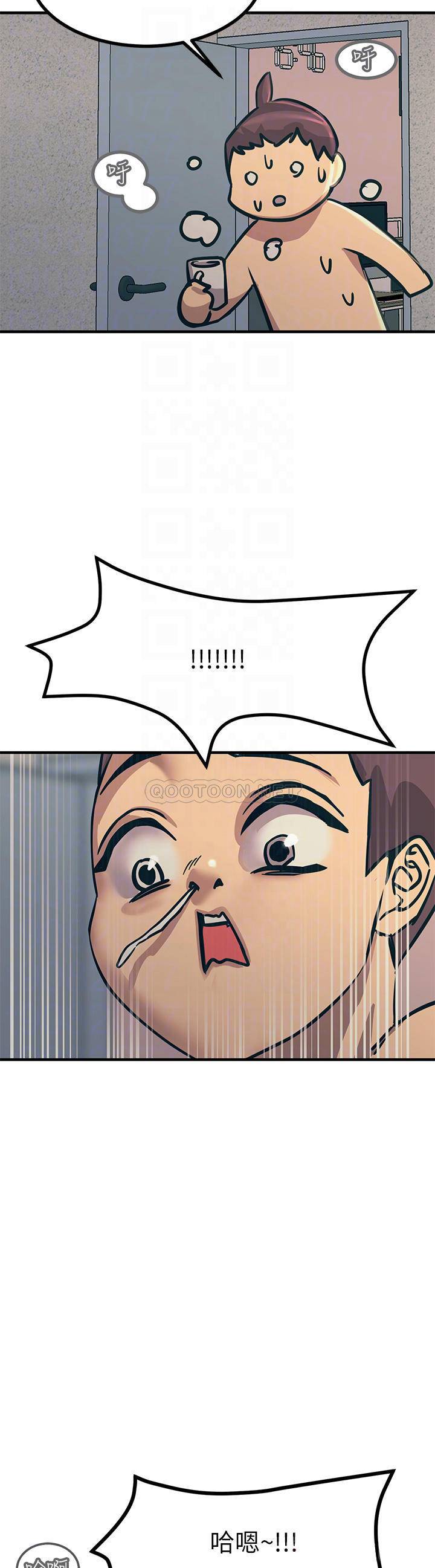 [韩国漫画] 触电大师 奇幻,熟女人妻,巨乳大奶, 女学生,OL#[62P]-16