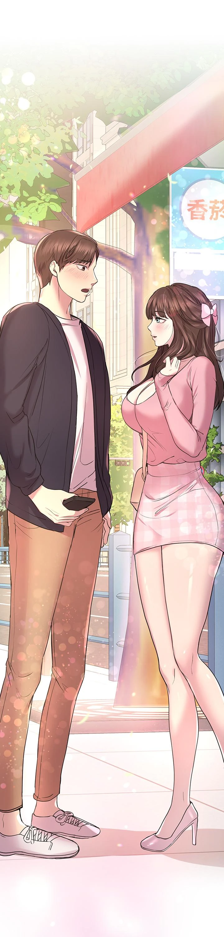 [韩国漫画] 姐姐们的调教 调教,熟女人妻,巨乳大奶#[46P]-45