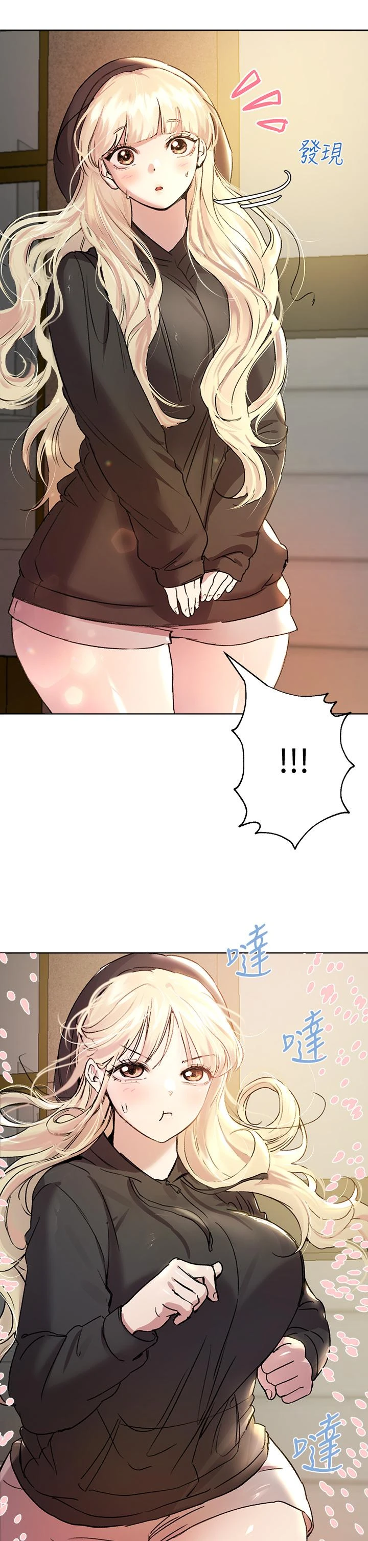 [韩国漫画] 姐姐们的调教 调教,熟女人妻,巨乳大奶#[50P]-46
