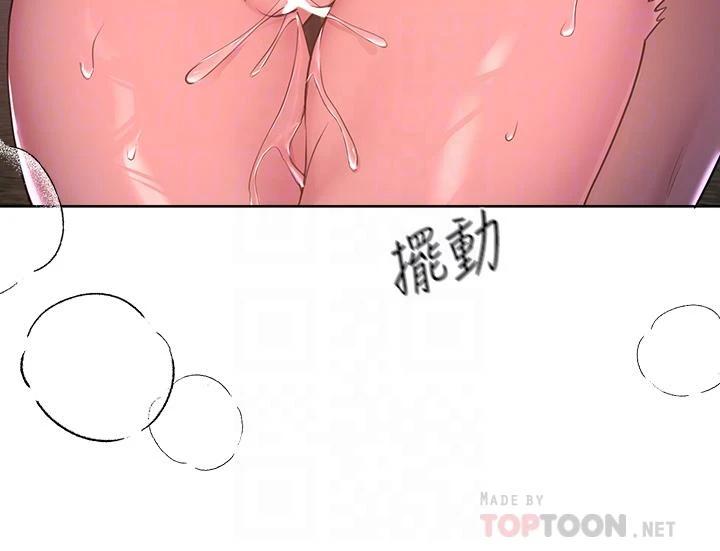 [韩国漫画] 姐姐们的调教 调教,熟女人妻,巨乳大奶#[50P]-8
