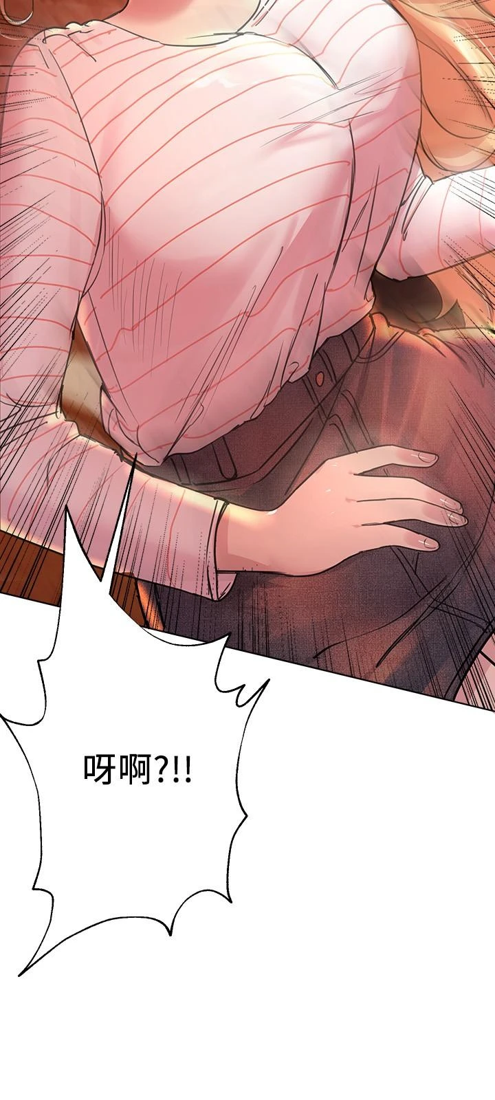 [韩国漫画] 姐姐们的调教 调教,熟女人妻,巨乳大奶#[38P]-33