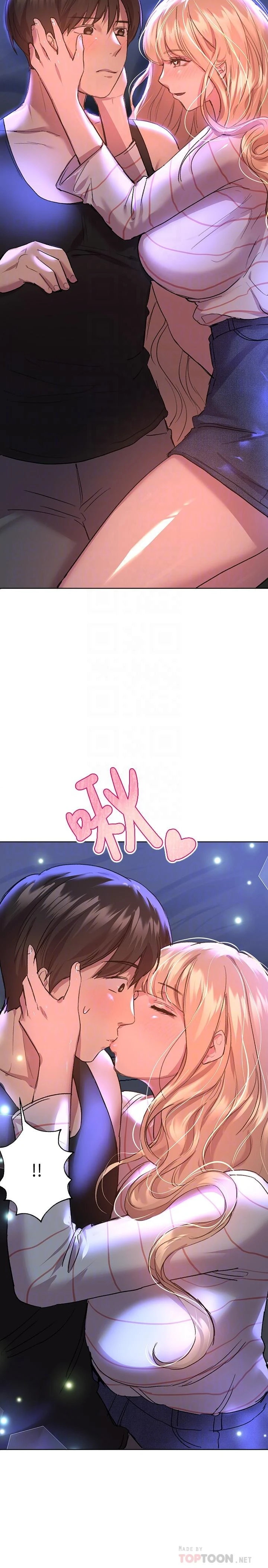 [韩国漫画] 姐姐们的调教 调教,熟女人妻,巨乳大奶#[36P]-14