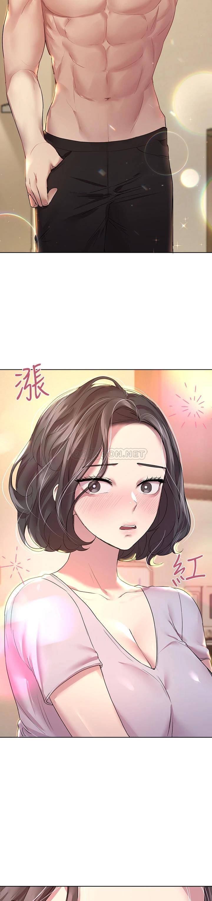 [韩国漫画] 姐姐们的调教 调教,熟女人妻,巨乳大奶#[45P]-17