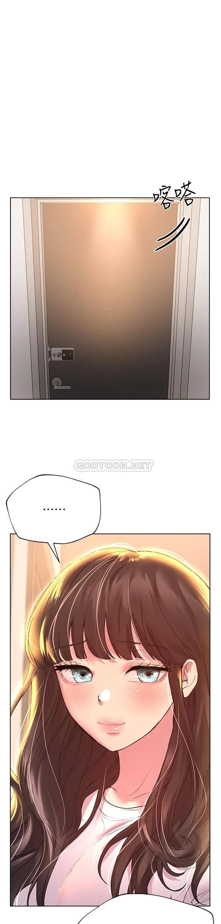 [韩国漫画] 姐姐们的调教 调教,熟女人妻,巨乳大奶#[45P]-34