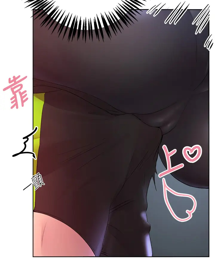 [韩国漫画] 姐姐们的调教 调教,熟女人妻,巨乳大奶#[47P]-20