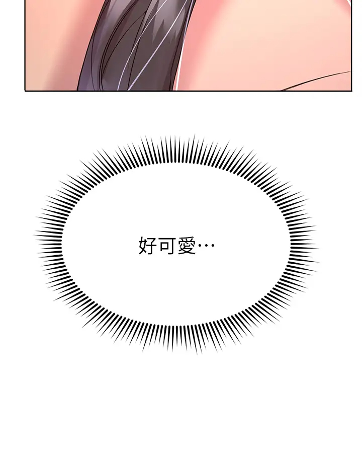[韩国漫画] 姐姐们的调教 调教,熟女人妻,巨乳大奶#[47P]-39
