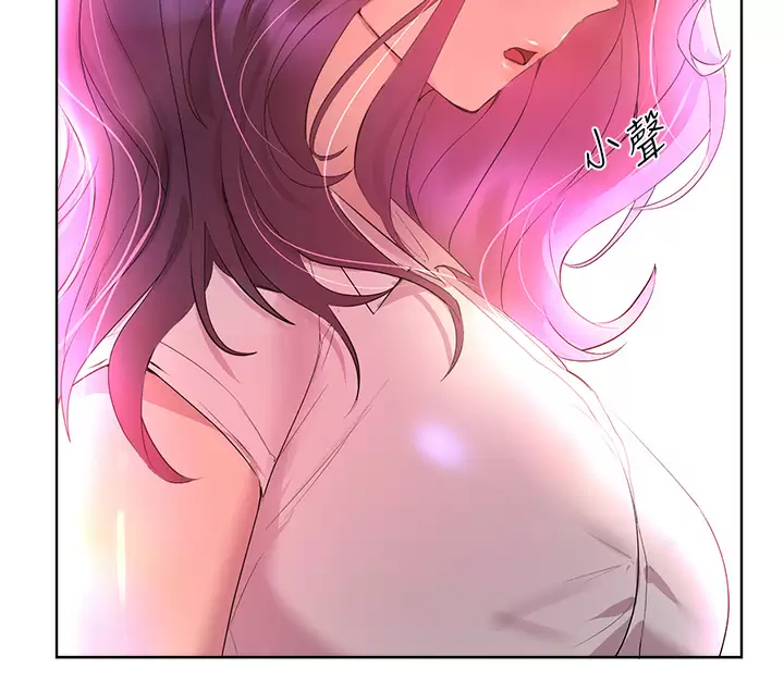 [韩国漫画] 姐姐们的调教 调教,熟女人妻,巨乳大奶#[46P]-38