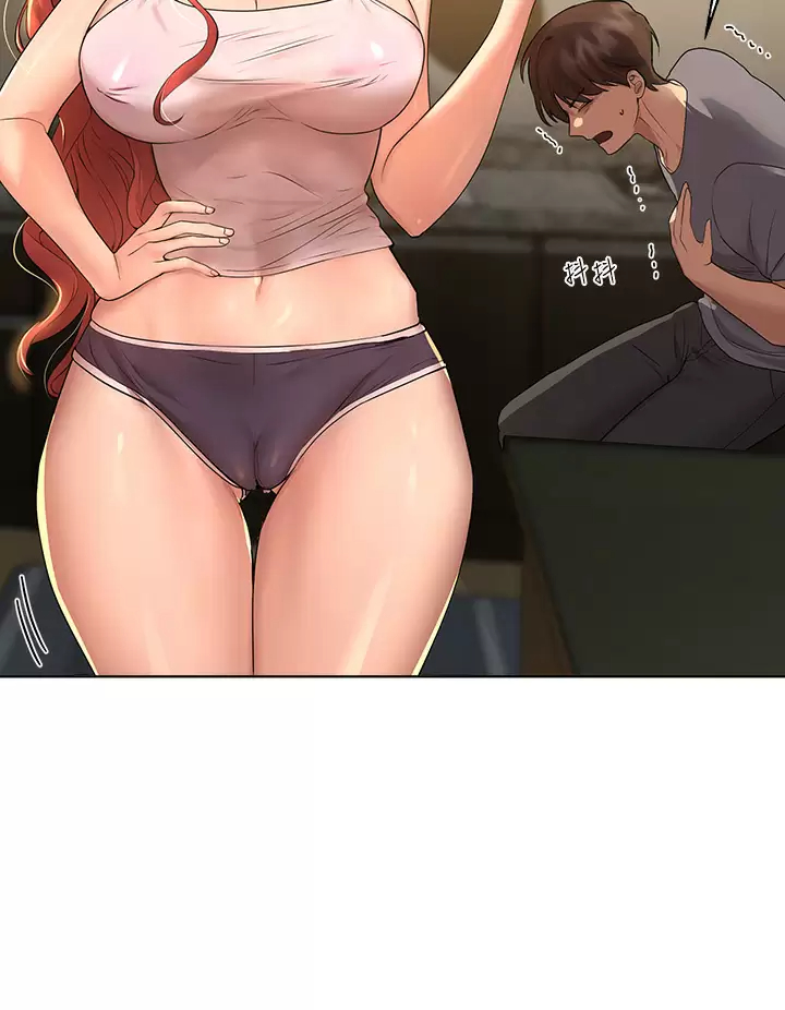 [韩国漫画] 姐姐们的调教 调教,熟女人妻,巨乳大奶#[37P]-15