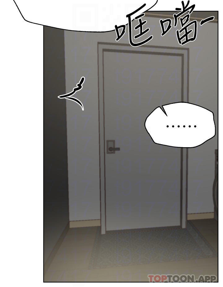 [韩国漫画] 姐姐们的调教 调教,熟女人妻,巨乳大奶#[40P]-10