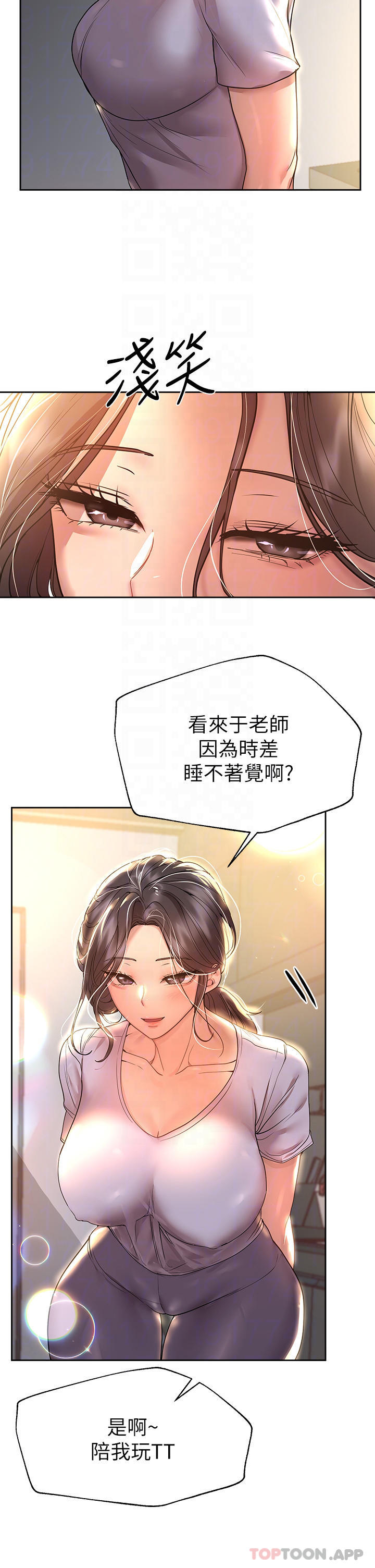 [韩国漫画] 姐姐们的调教 调教,熟女人妻,巨乳大奶#[40P]-8