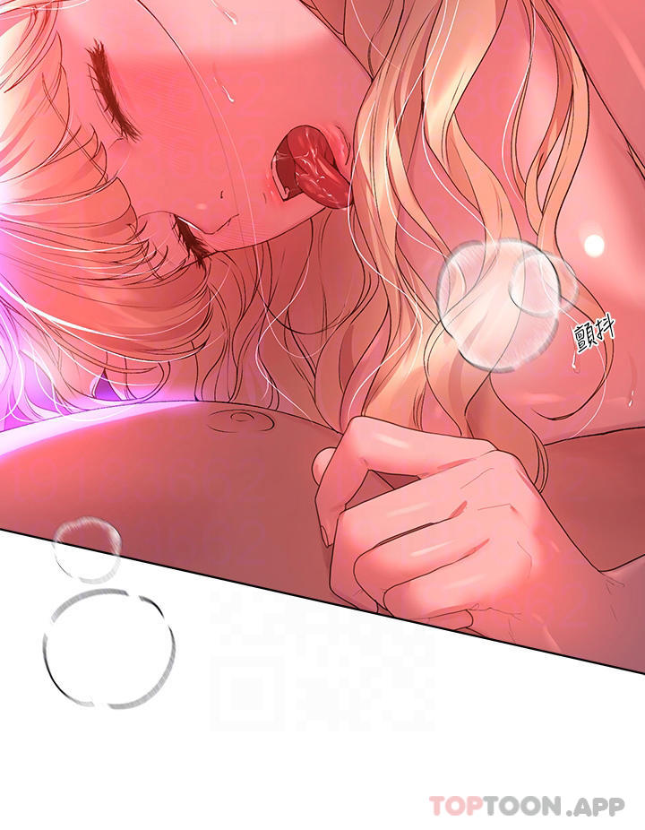 [韩国漫画] 姐姐们的调教 调教,熟女人妻,巨乳大奶#[43P]-16