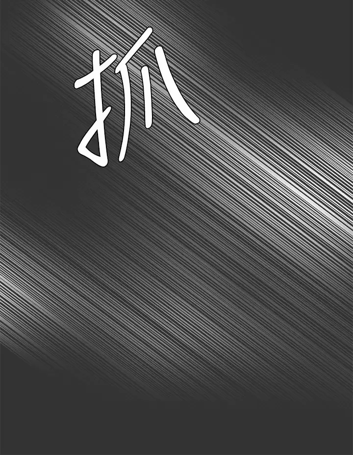 [韩国漫画] 姐姐们的调教 调教,熟女人妻,巨乳大奶#[47P]-15