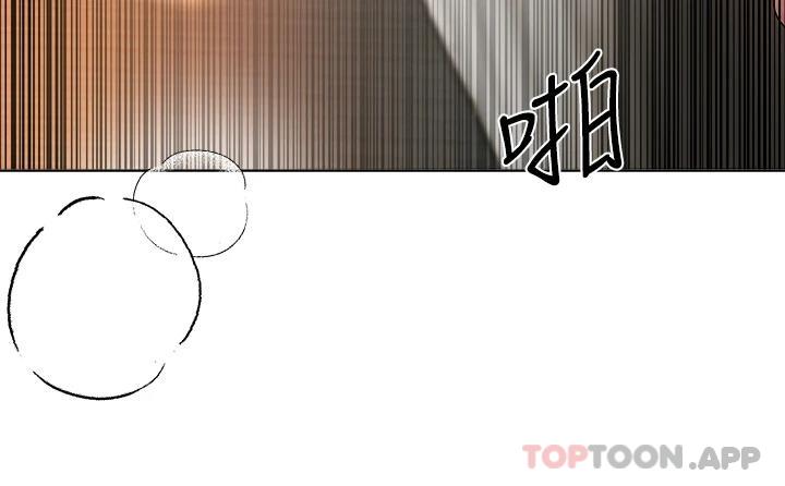 [韩国漫画] 姐姐们的调教 调教,熟女人妻,巨乳大奶#[44P]-26