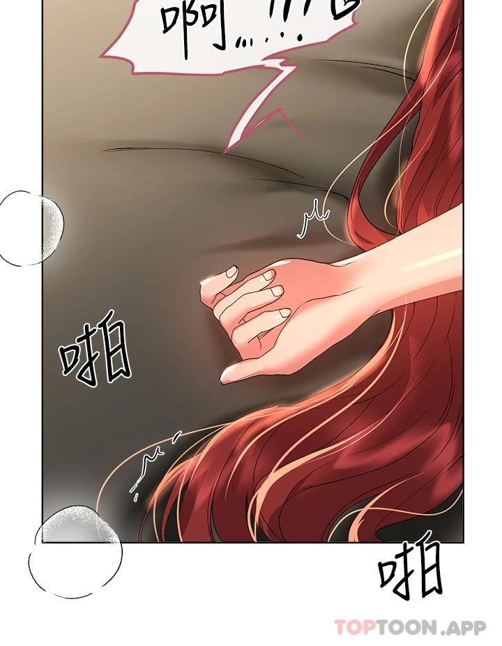 [韩国漫画] 姐姐们的调教 调教,熟女人妻,巨乳大奶#[44P]-34
