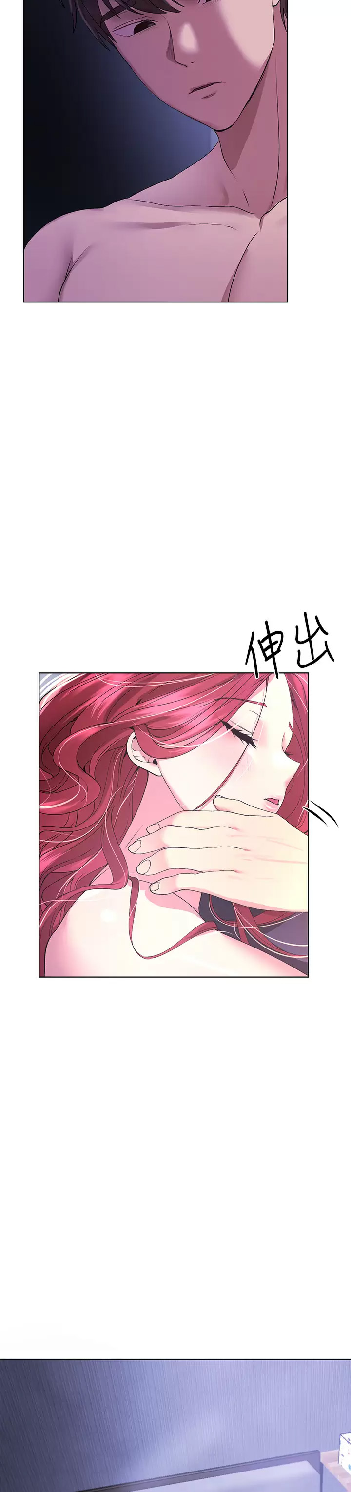 [韩国漫画] 姐姐们的调教 调教,熟女人妻,巨乳大奶#[42P]-15