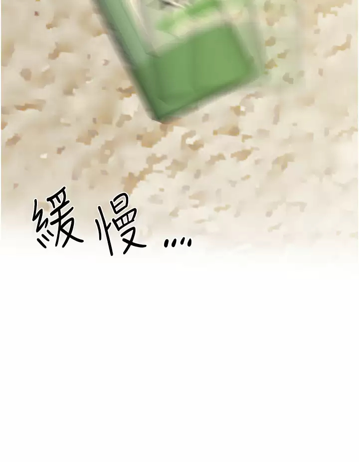 [韩国漫画] 姐姐们的调教 调教,熟女人妻,巨乳大奶#[45P]-39