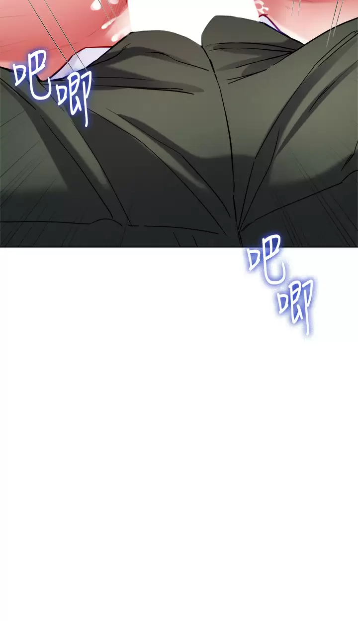 [韩国漫画] 大嫂的裙子 乱伦,熟女人妻,巨乳大奶,不伦#[51P]-35