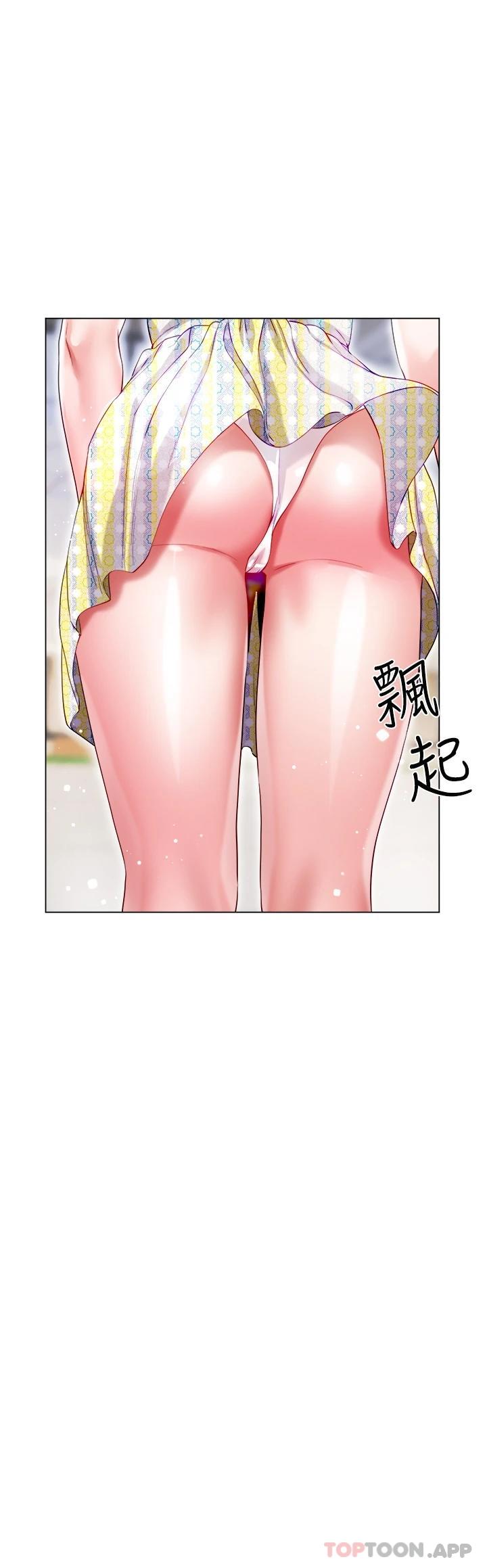 [韩国漫画] 大嫂的裙子 乱伦,熟女人妻,巨乳大奶,不伦#[51P]-29