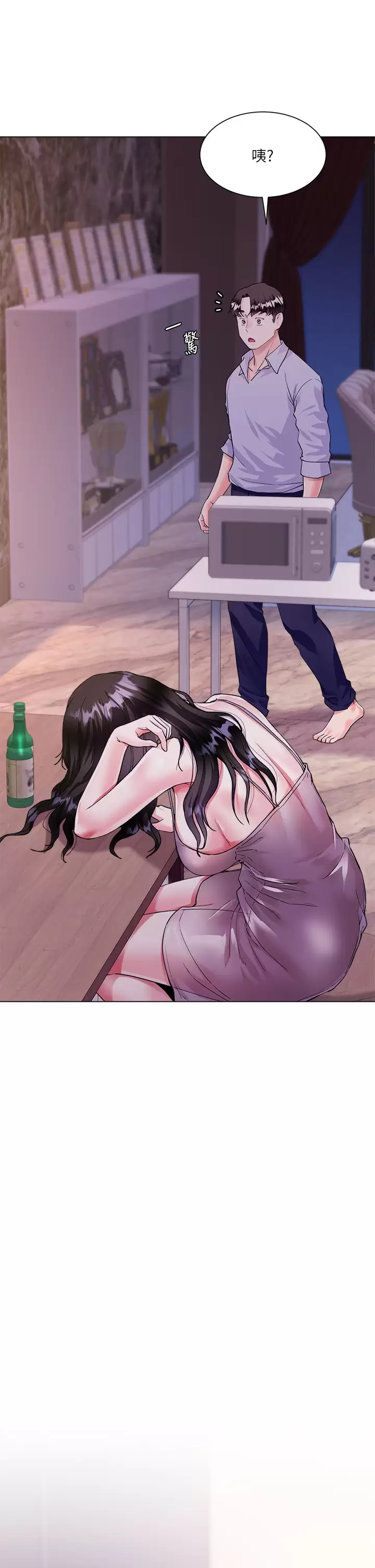 [韩国漫画] 大嫂的裙子 乱伦,熟女人妻,巨乳大奶,不伦#[54P]-2
