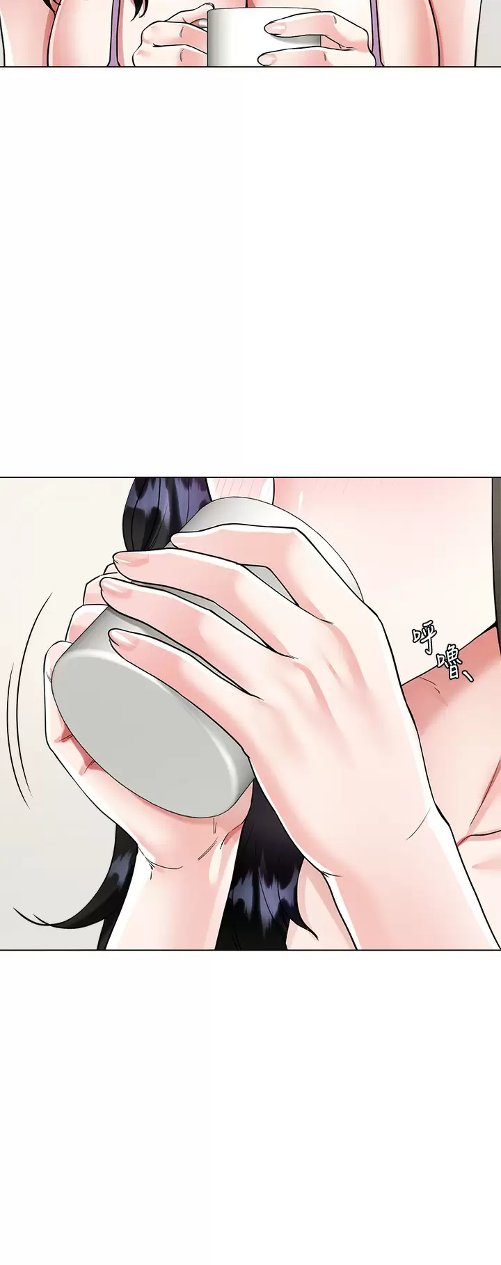 [韩国漫画] 大嫂的裙子 乱伦,熟女人妻,巨乳大奶,不伦#[54P]-40