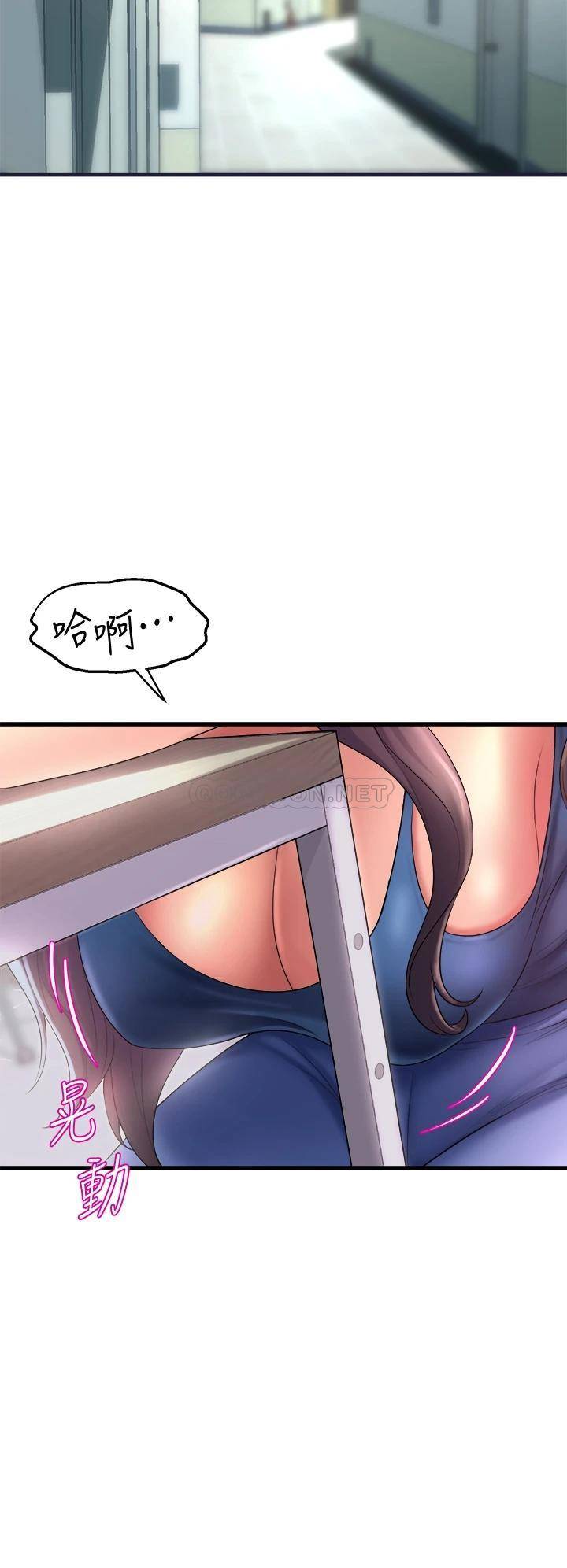 [韩国漫画] 舞蹈系学姐们 剧情,巨乳大奶,女学生#[57P]-44
