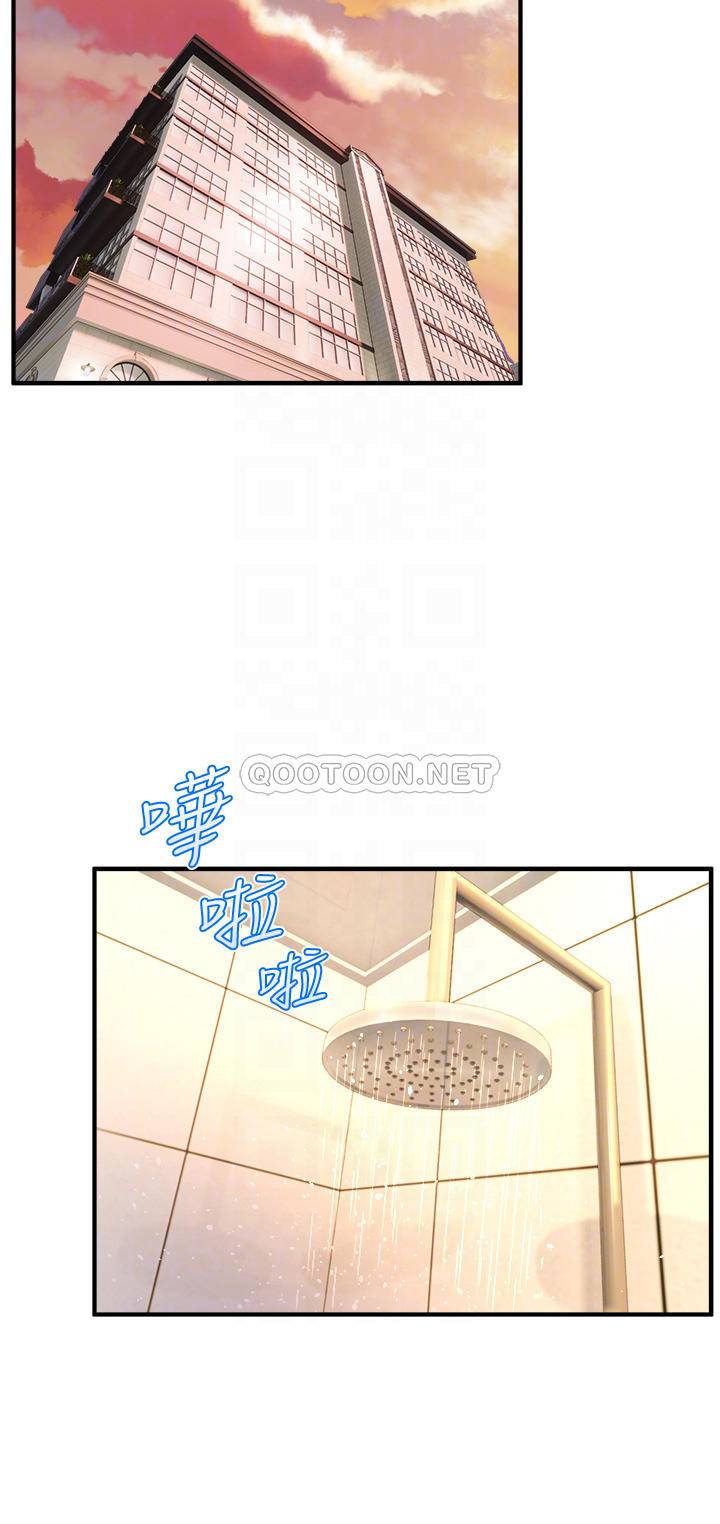 [韩国漫画] 舞蹈系学姐们 剧情,巨乳大奶,女学生#[36P]-10