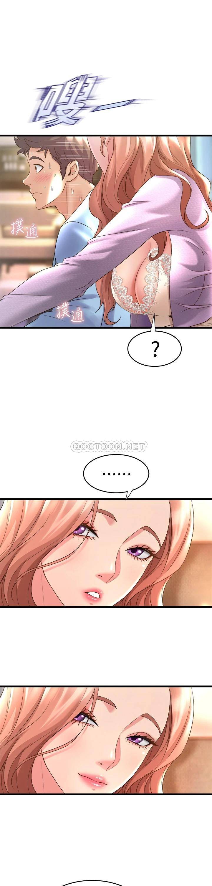 [韩国漫画] 舞蹈系学姐们 剧情,巨乳大奶,女学生#[36P]-23
