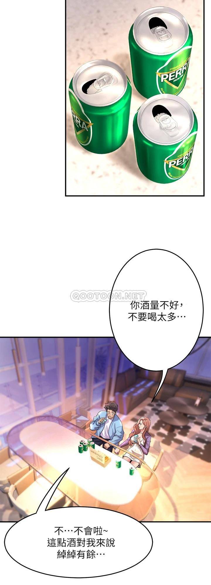 [韩国漫画] 舞蹈系学姐们 剧情,巨乳大奶,女学生#[36P]-32