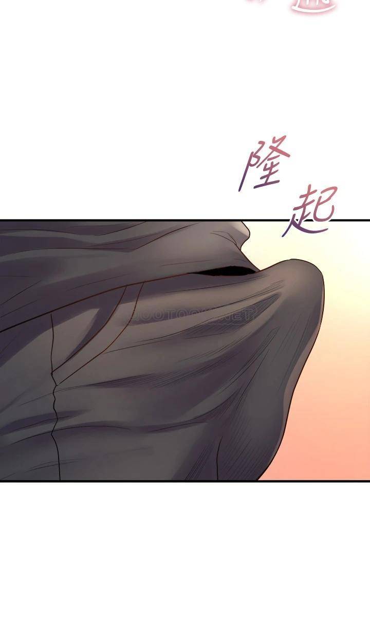 [韩国漫画] 舞蹈系学姐们 剧情,巨乳大奶,女学生#[49P]-22