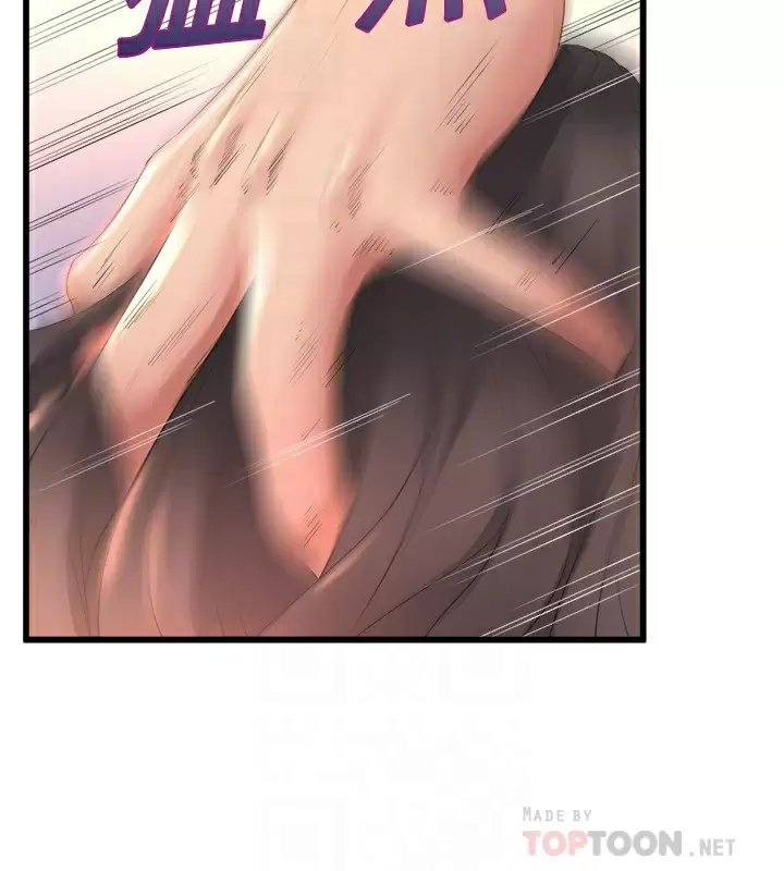 [韩国漫画] 舞蹈系学姐们 剧情,巨乳大奶,女学生#[39P]-14
