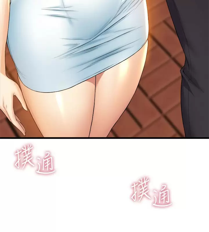 [韩国漫画] 舞蹈系学姐们 剧情,巨乳大奶,女学生#[39P]-20