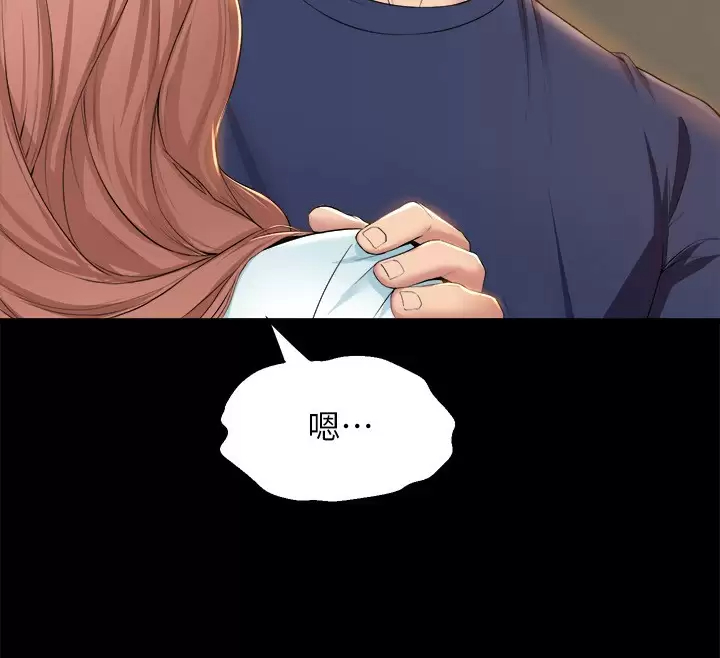 [韩国漫画] 舞蹈系学姐们 剧情,巨乳大奶,女学生#[39P]-34