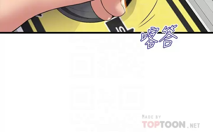 [韩国漫画] 舞蹈系学姐们 剧情,巨乳大奶,女学生#[39P]-4