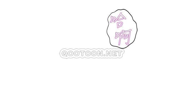 [韩国漫画] 舞蹈系学姐们 剧情,巨乳大奶,女学生#[43P]-24