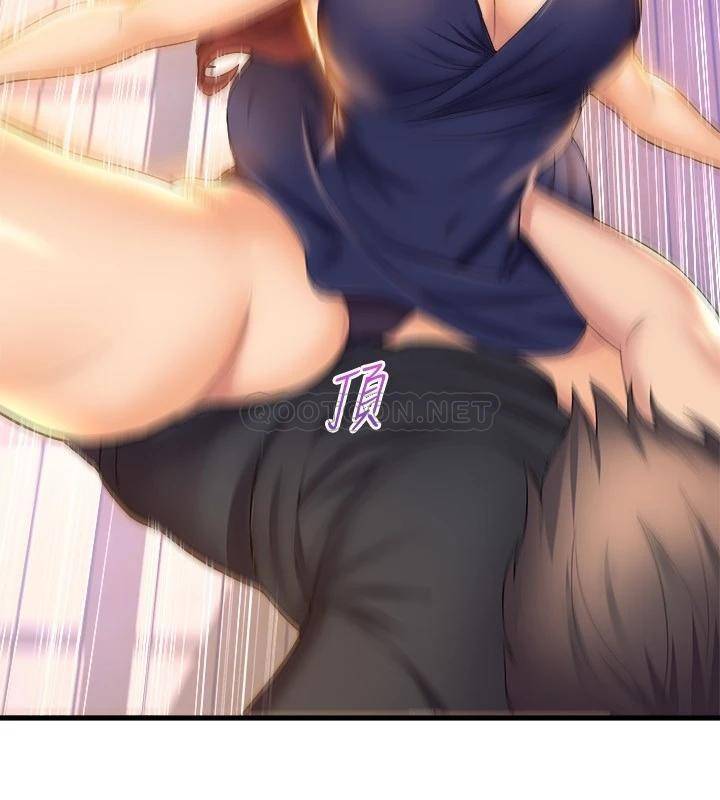 [韩国漫画] 舞蹈系学姐们 剧情,巨乳大奶,女学生#[43P]-40